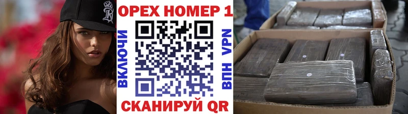 Купить где  Азов  COCAIN Колумбийский 