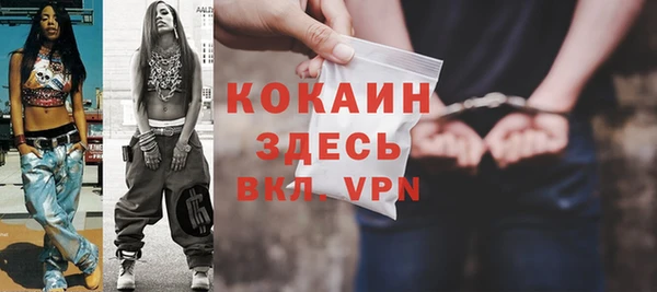 a pvp Наволоки