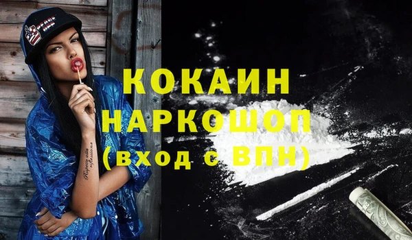 a pvp Наволоки