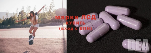 MDMA Premium VHQ Нефтегорск