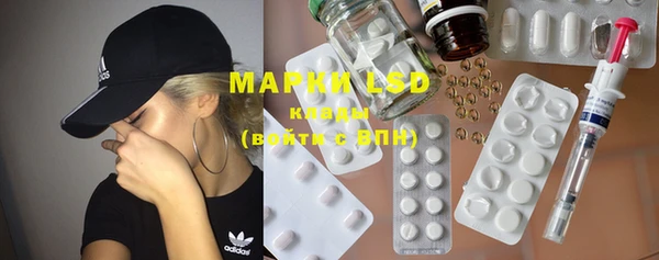 каннабис Нефтекумск