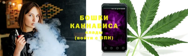 MDMA Premium VHQ Нефтегорск