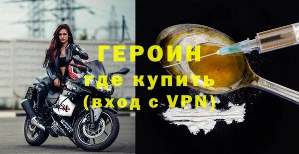 прущие грибы Надым