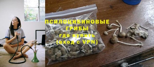 MDMA Premium VHQ Нефтегорск