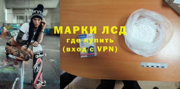 a pvp Наволоки