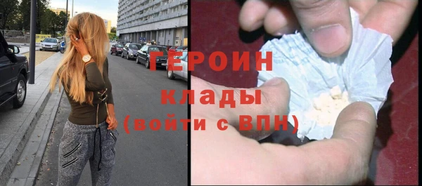 a pvp Наволоки